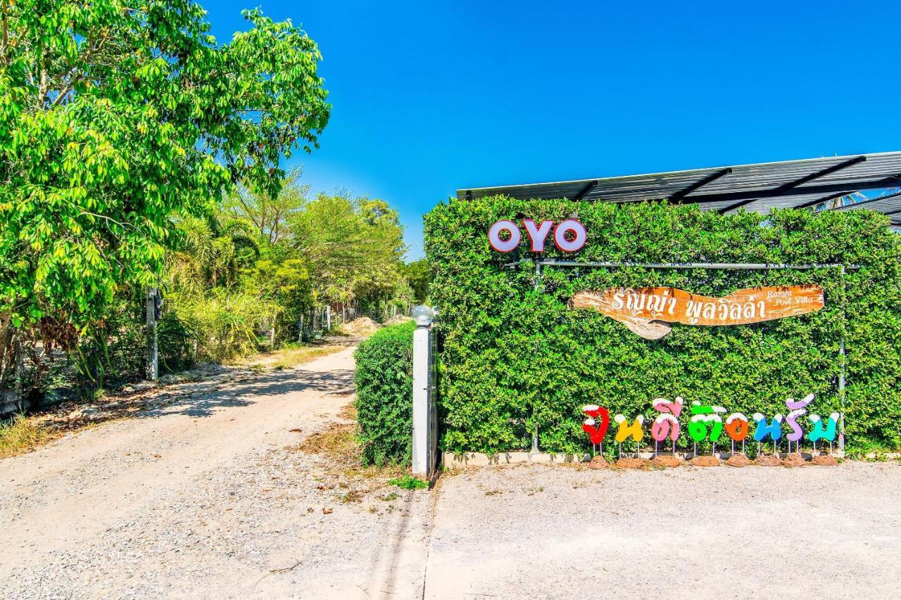 Oyo 533 Runya Poolvilla Prachuap Khiri Khan Exterior photo